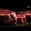 Carne de angus