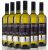Caja de 6 botellas : Vino Blanco Airen 0,0 SIN ALCOHOL – LUSSORY PREMIUM Airen