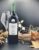 ENUN TINTO CRIANZA 2019